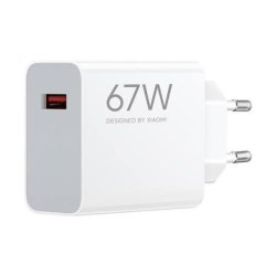 Xiaomi 67W HyperCharge Power Adapter (Type-A)